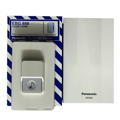 Chuông cửa Panasonic .